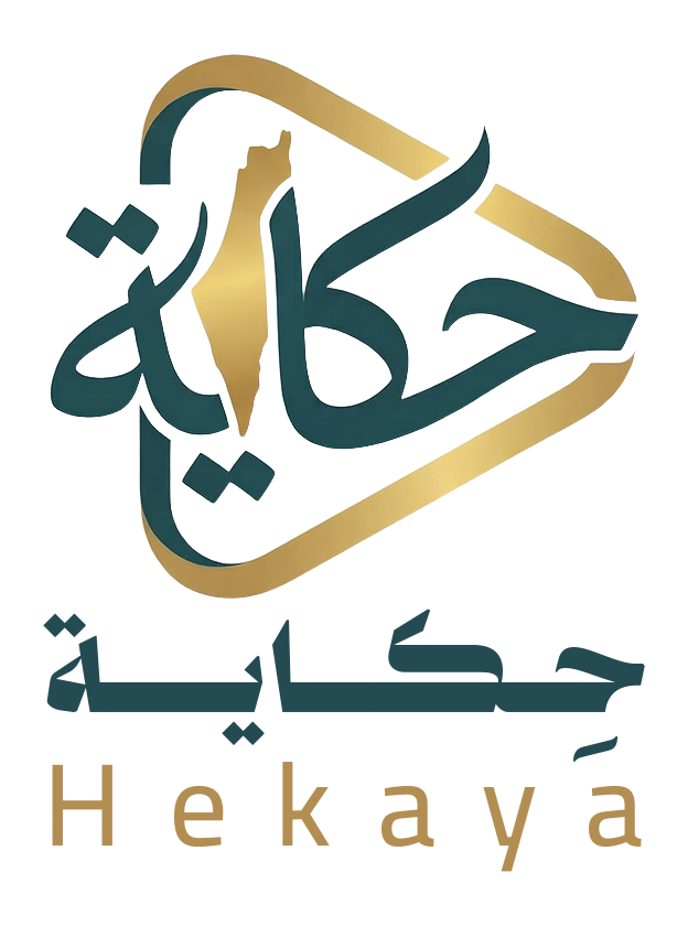 شعار حكاية